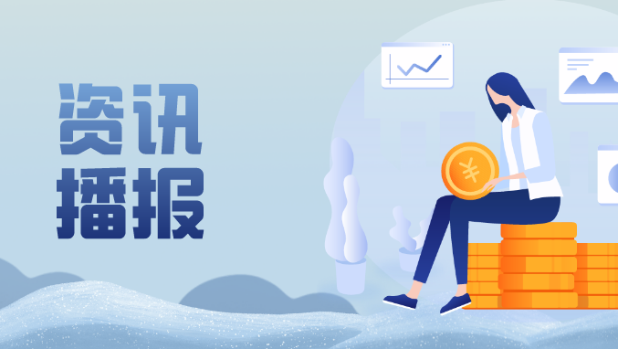 20211104103607_72230.png 20211104103607_72230.png